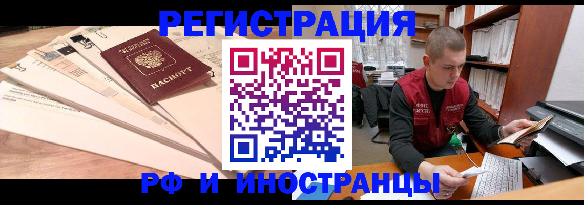 форма 3 в Балашихе
